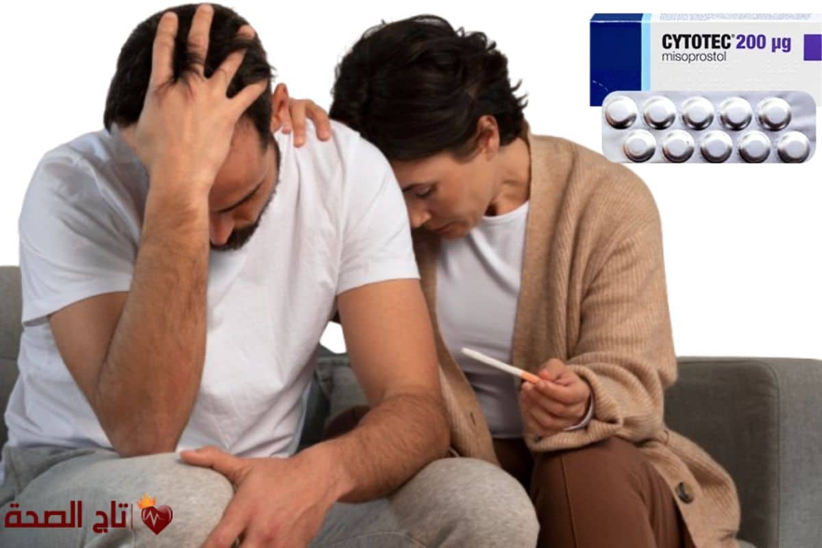 حبوب سايتوتك تحت المجهر: الفوائد، المخاطر، و الاستخدام