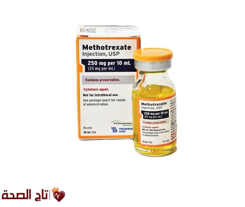 ميثوتريكسات: الاستخدامات، الفوائد، الأضرار والجرعات